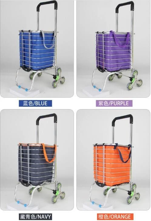 foldable cart